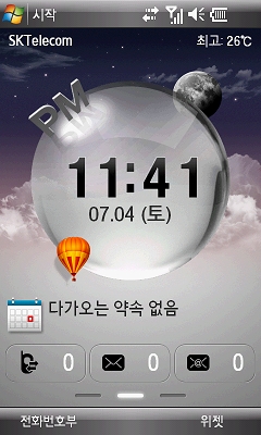 사용자 삽입 이미지