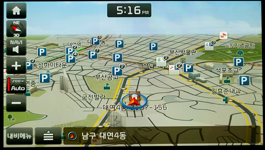 사용자 삽입 이미지
