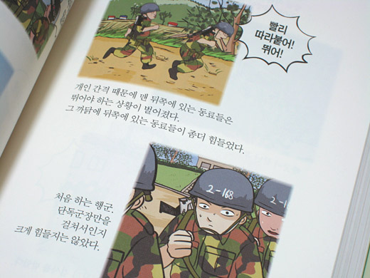 사용자 삽입 이미지