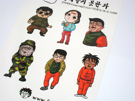 사용자 삽입 이미지