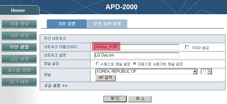 사용자 삽입 이미지
