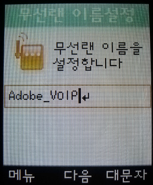 사용자 삽입 이미지