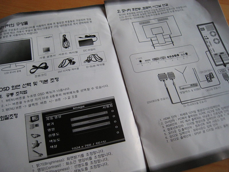 사용자 삽입 이미지